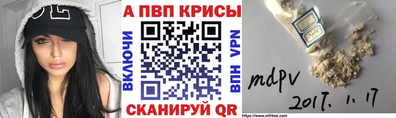 Alfa_PVP СК КРИС Лабытнанги