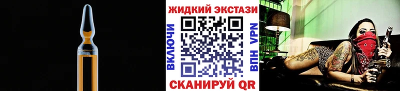 БУТИРАТ BDO 33%  наркотики  Лабытнанги 