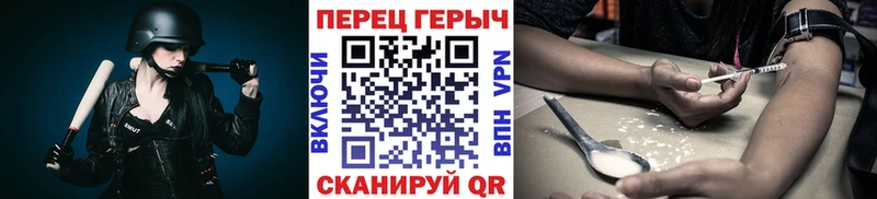 mega вход Лабытнанги Героин хмурый магазин продажи наркотиков