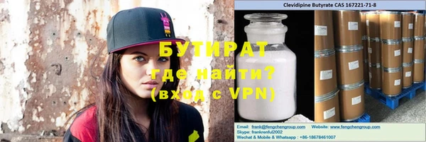 кокаин колумбия Абинск