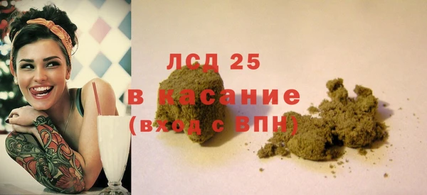 кокаин колумбия Абинск