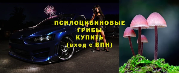COCAINE Абдулино