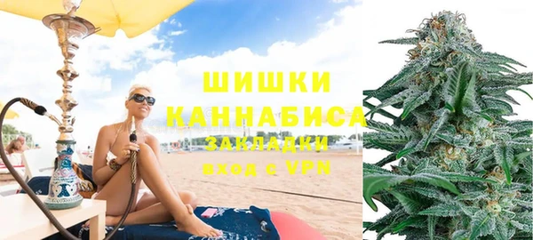 скорость mdpv Покров