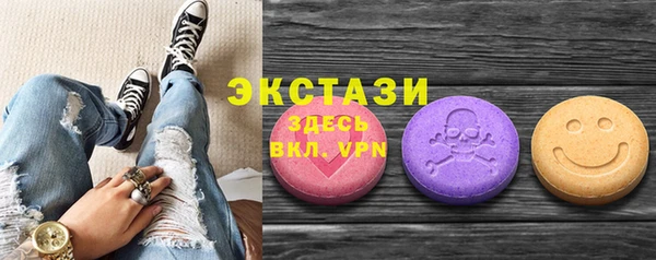 кокаин колумбия Абинск