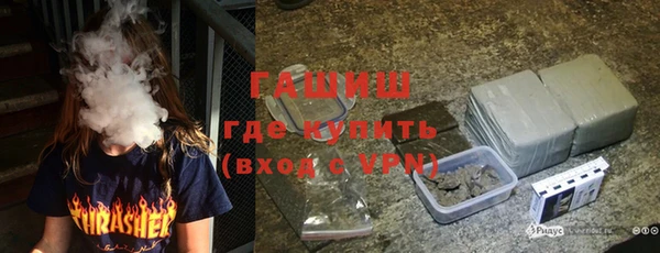 COCAINE Абдулино