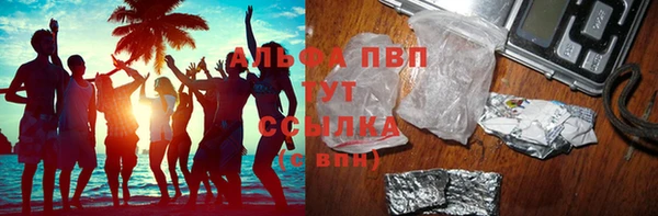 кокаин колумбия Абинск
