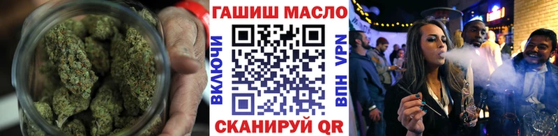МЕГА   Лабытнанги  ТГК THC oil  купить наркоту 