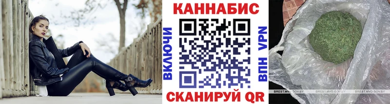 Конопля планчик  Лабытнанги 